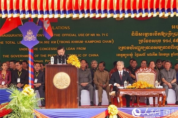 柬埔寨首相洪瑪奈在剪彩儀式上致辭。人民網記者 程是頡攝