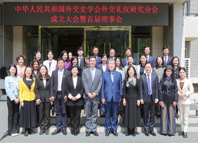 與會者合影。主辦方供圖