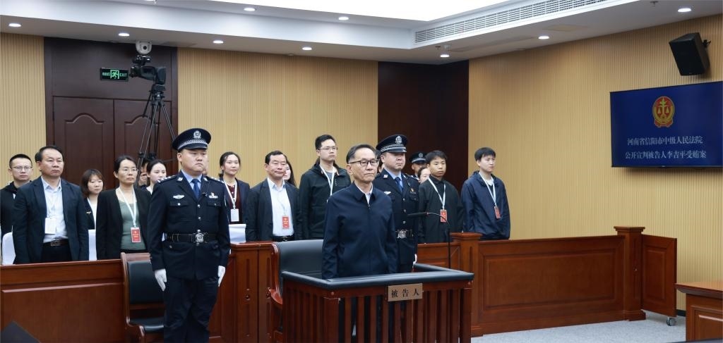 現(xiàn)場(chǎng)照片。（河南省信陽市中級(jí)人民法院供圖）