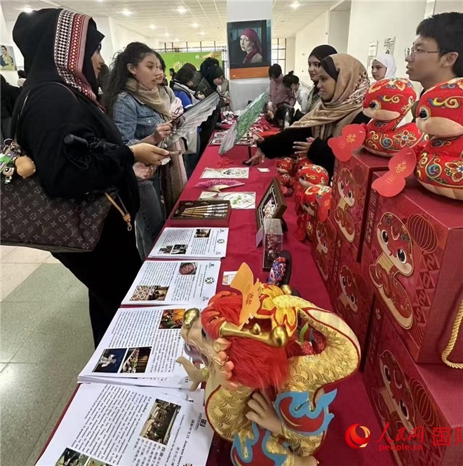 2025年“國(guó)際中文日”活動(dòng)現(xiàn)場(chǎng)。人民網(wǎng)記者 郝瑞敏攝