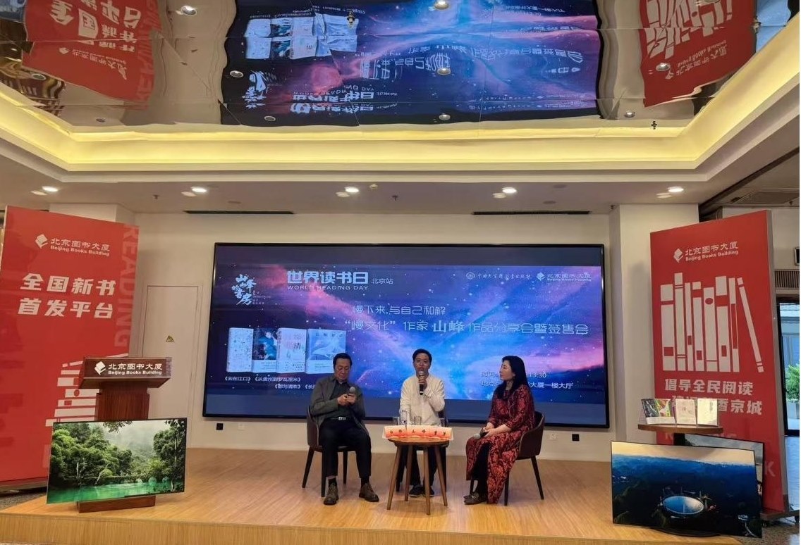 活動現(xiàn)場。主辦方供圖