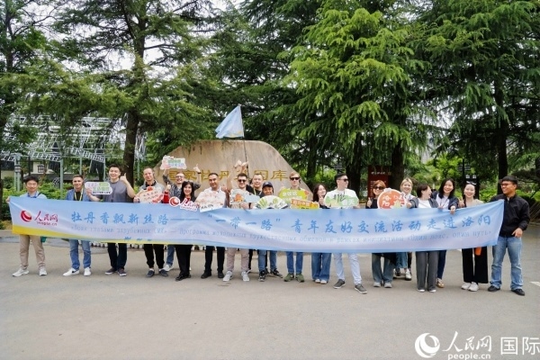 4月21日，人民網(wǎng)“一帶一路”青年友好交流活動走進洛陽。人民網(wǎng)記者 魯揚攝