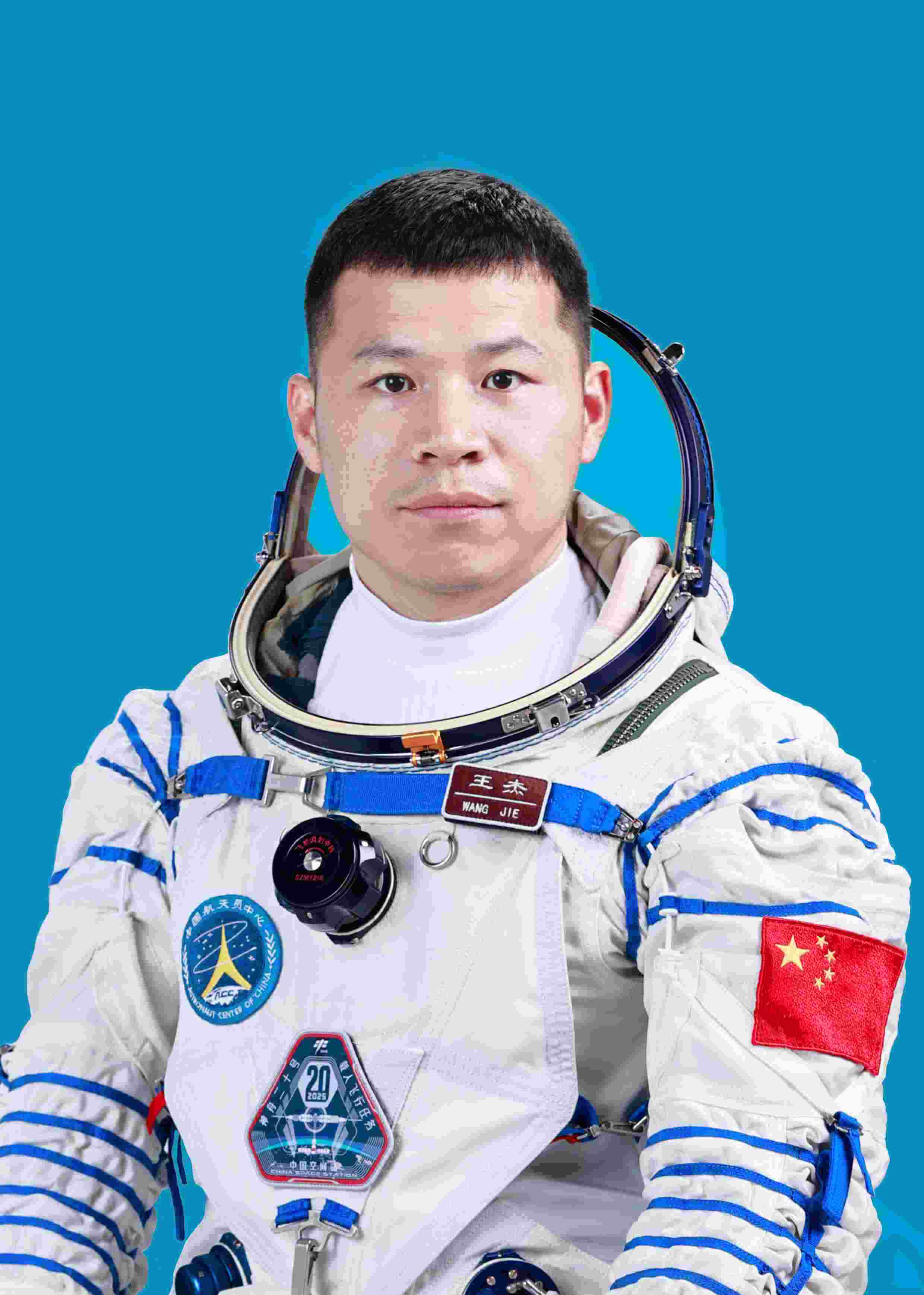 神舟二十號(hào)航天員王杰。中國載人航天工程辦公室供圖