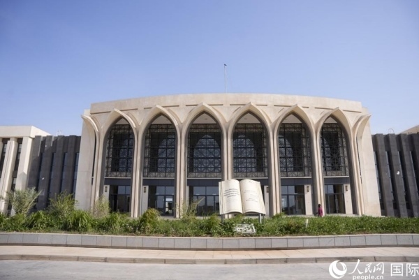 圖為吉布提國(guó)家圖書檔案館大樓外觀。人民網(wǎng) 塔里克·易卜拉欣攝