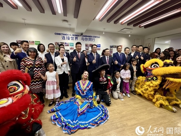 活動現(xiàn)場。人民網(wǎng) 埃內斯托·多明戈斯攝