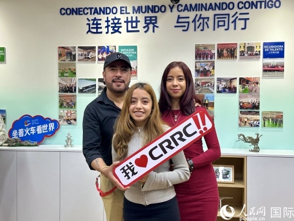 活動現(xiàn)場。人民網(wǎng) 埃內斯托·多明戈斯攝