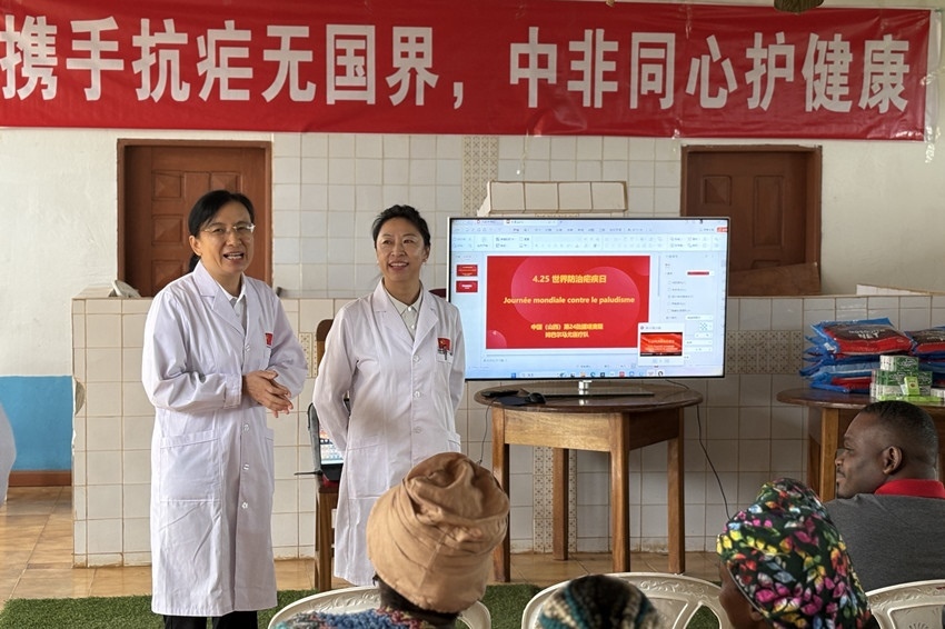 圖為活動現(xiàn)場。中國（山西）第24批援喀麥隆姆巴爾馬尤醫(yī)療隊 供圖