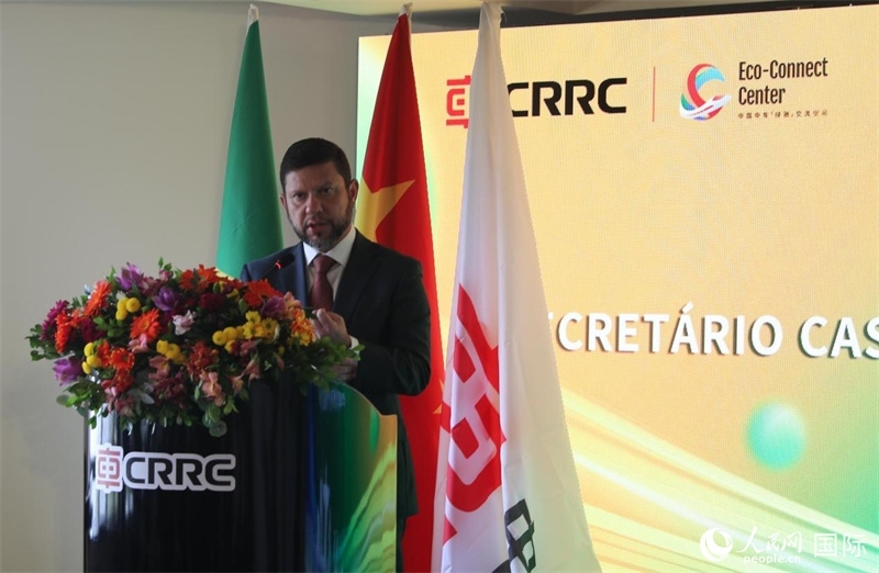 里約州民政廳廳長尼古拉·莫雷拉·米喬內(nèi)出席活動并致辭。人民網(wǎng)記者 宋亦然攝