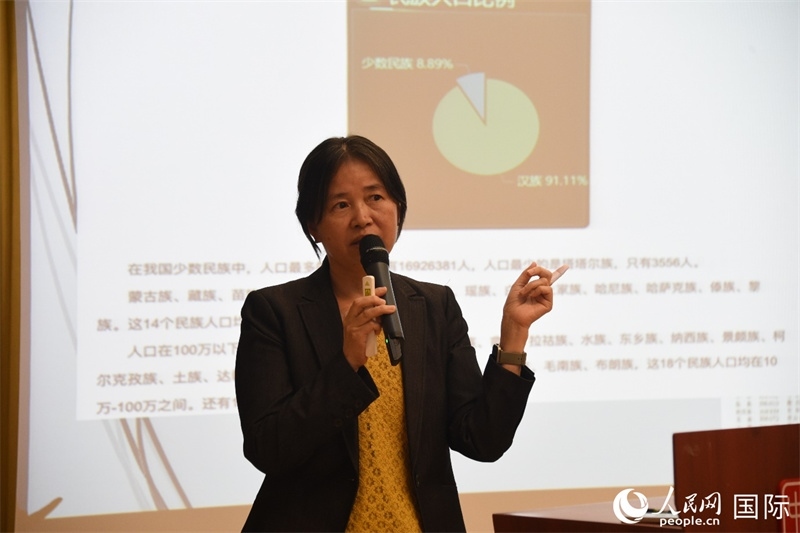 斯德哥爾摩大學訪問學者徐英春博士的專題講座。人民網(wǎng)記者 殷淼攝