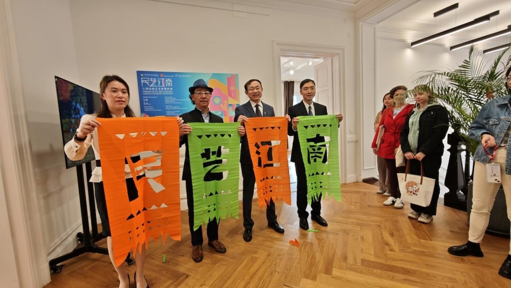 活動(dòng)現(xiàn)場(chǎng)。圖片由布達(dá)佩斯中國(guó)文化中心供圖