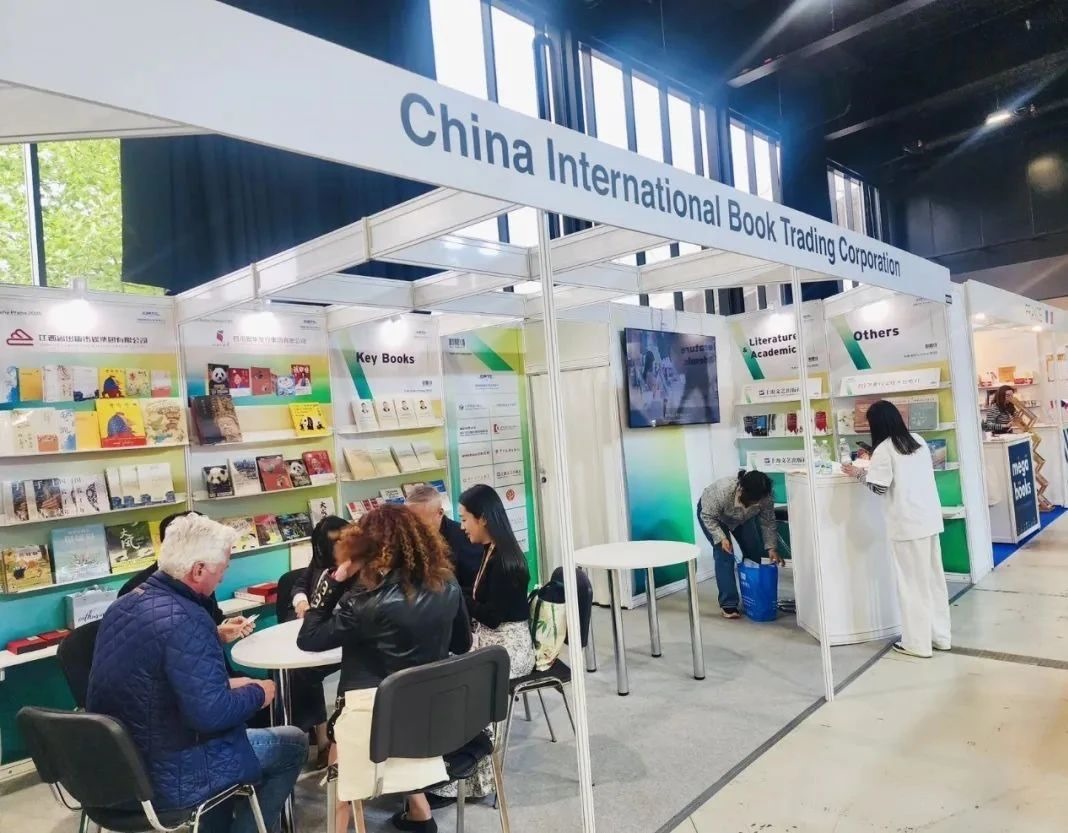 國圖集團展臺。圖片均由國圖集團供圖