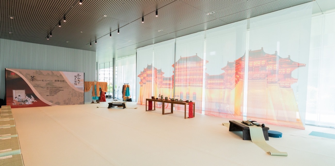“茶和天下 豫見洛陽”雅集空間。中國駐大阪旅游辦事處供圖