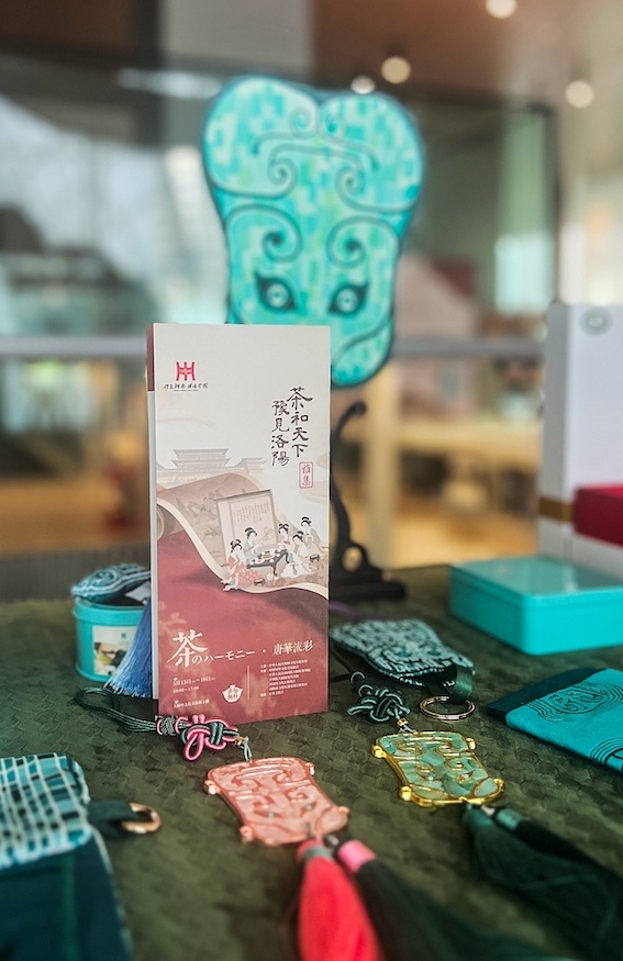 洛陽非遺展示區(qū)。中國駐大阪旅游辦事處供圖