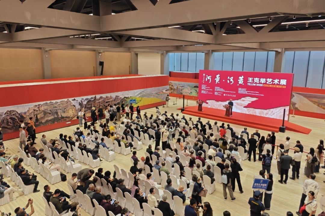 展覽開(kāi)幕式現(xiàn)場(chǎng)。主辦方供圖