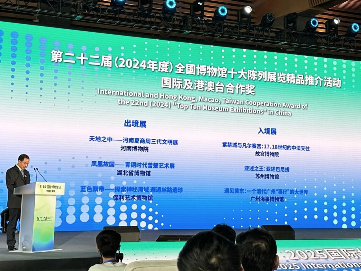 活動(dòng)現(xiàn)場。主辦方供圖