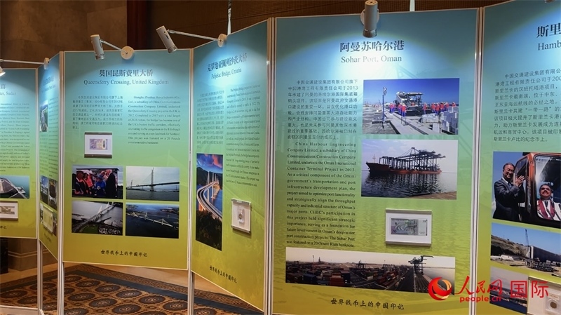 活動現(xiàn)場。人民網(wǎng) 王禹蘅攝