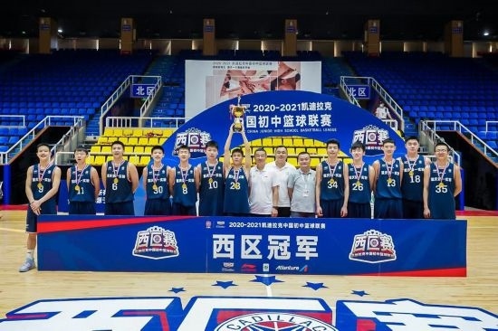 重慶市第一實(shí)驗(yàn)中學(xué)?；@球隊(duì)獲得冠軍。