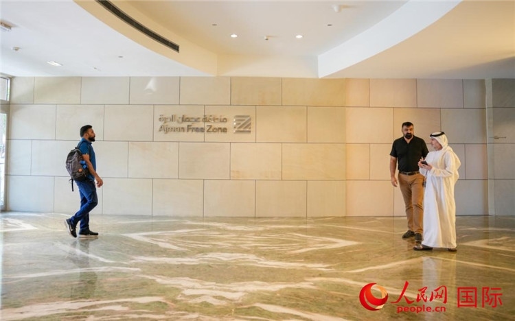 阿治曼自由區(qū)始建于1988年，阿治曼中國(guó)城設(shè)立于自由區(qū)內(nèi)。人民網(wǎng) 塔里克·易卜拉欣攝