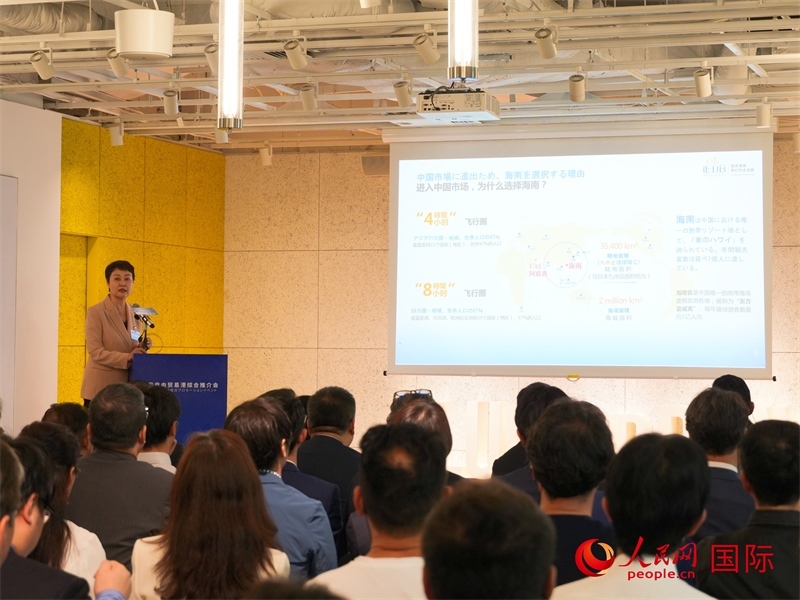 推介環(huán)節(jié)。人民網(wǎng) 許可攝