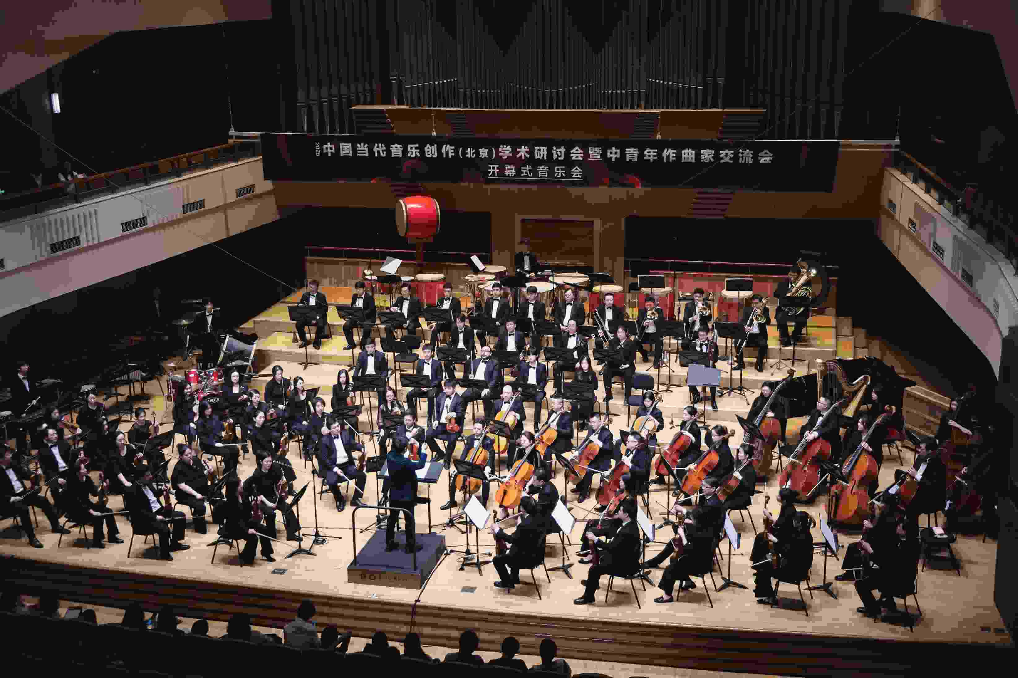 開(kāi)幕式音樂(lè)會(huì)。學(xué)校供圖