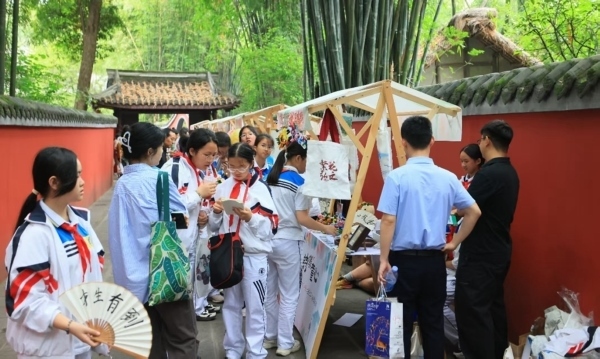活動(dòng)現(xiàn)場(chǎng)。成都市文化廣電旅游局供圖