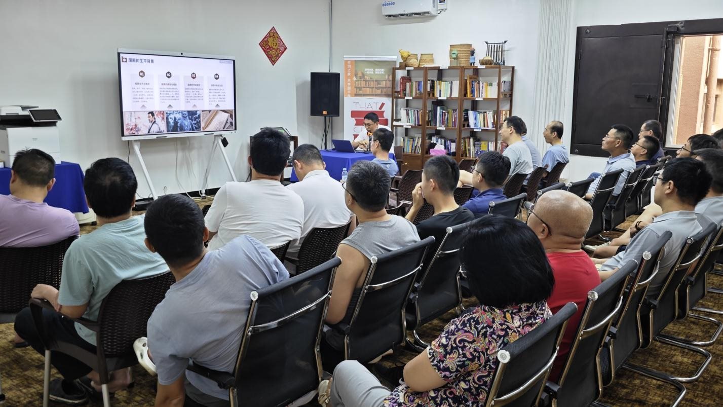 活動現(xiàn)場。中海油供圖