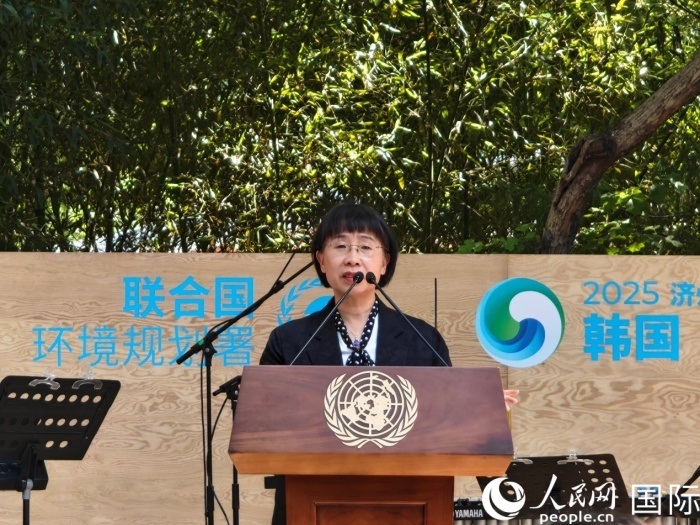 周國梅致辭。人民網(wǎng)記者 李明攝