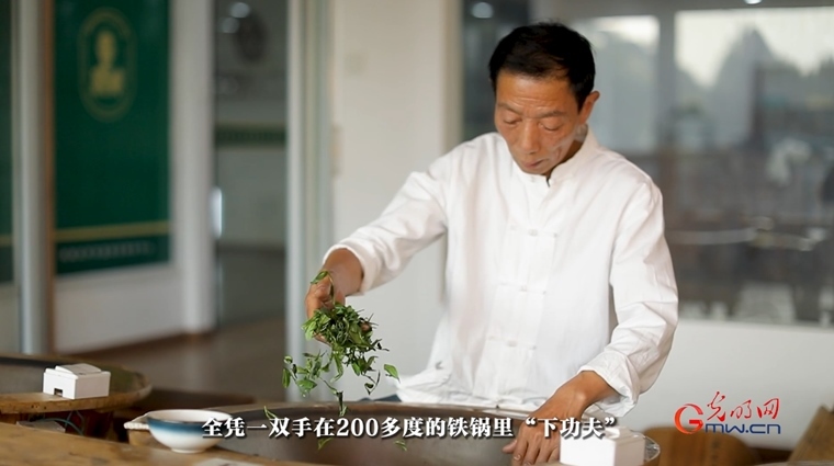 【文脈華章】非遺煥新 生生不息丨用太極招式來炒茶！西湖龍井如何“撩”動(dòng)全世界的心？