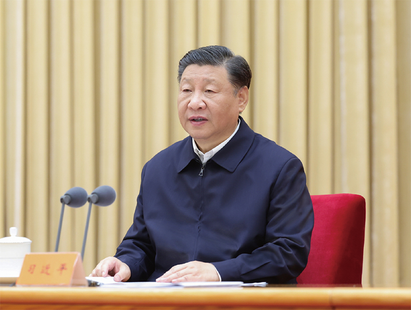 習(xí)近平：走好中國(guó)特色金融發(fā)展之路，建設(shè)金融強(qiáng)國(guó)